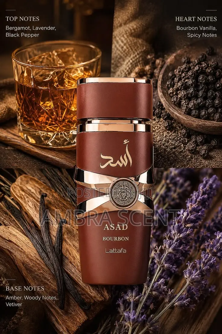 Lattafa Asad Bourbon 100ml EDP