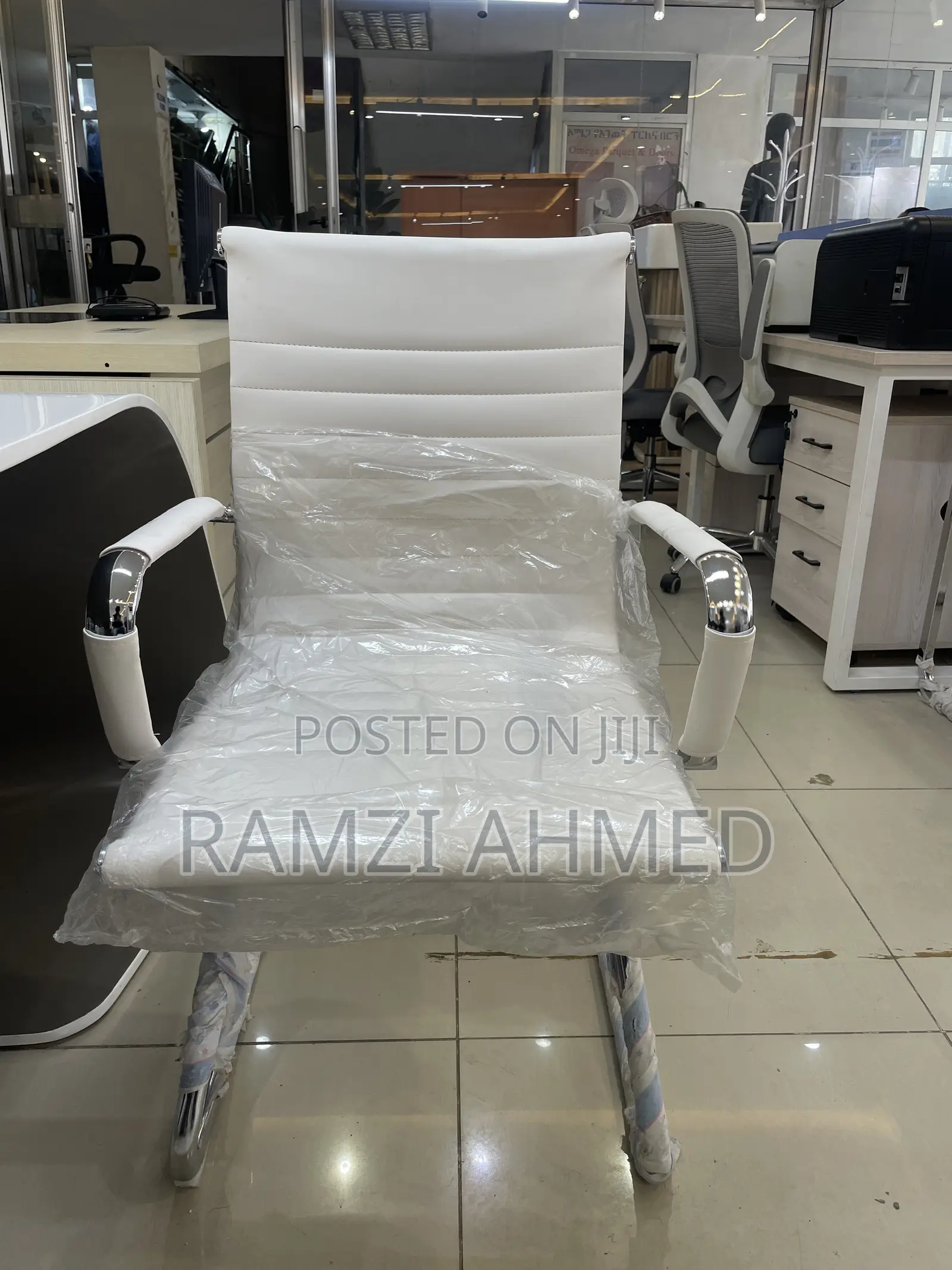 Gust Chair