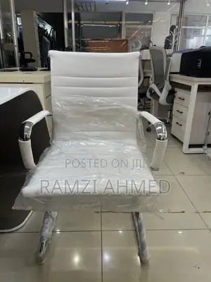 Gust Chair
