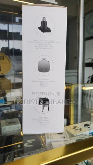 Xiaomi Grooming Kit Pro