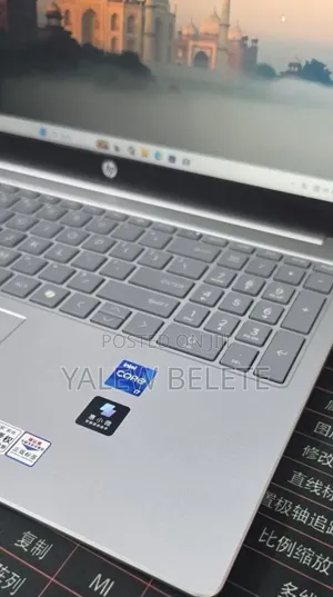 New Laptop HP Stream Notebook 16GB Intel Core i7 SSD 1T