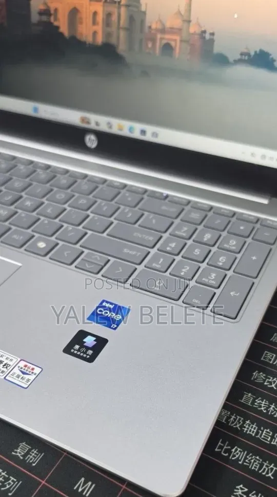 New Laptop HP Stream Notebook 16GB Intel Core i7 SSD 1T