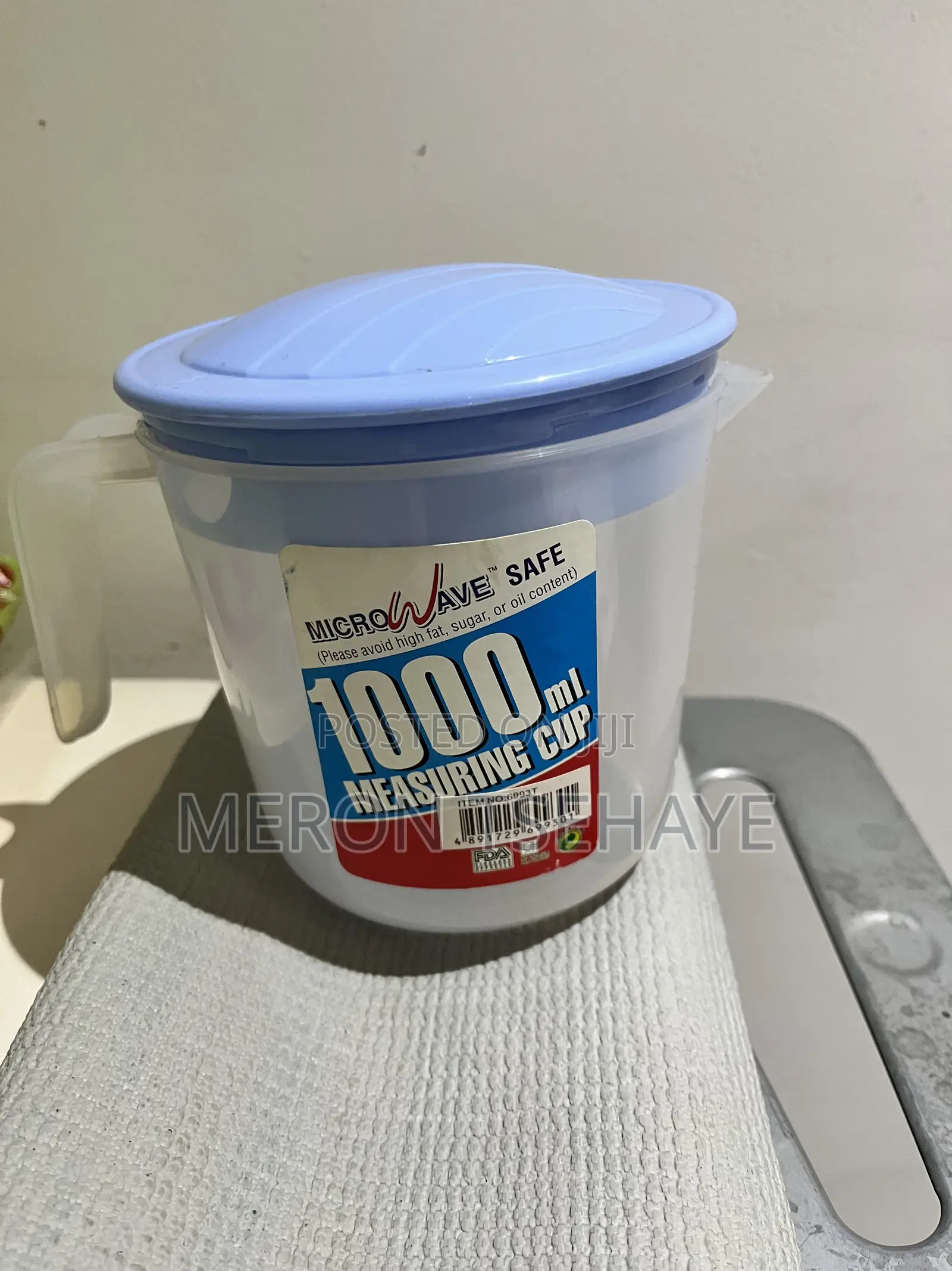 Measuring Cup With Lid 1000ml