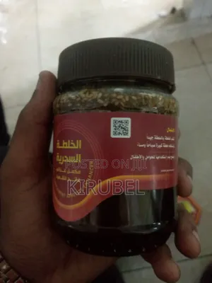 ቀጭኑ ና ወፍር ሰው ምሰል! Yemeni Honey