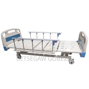 Hospital Bed - Very Good Condition