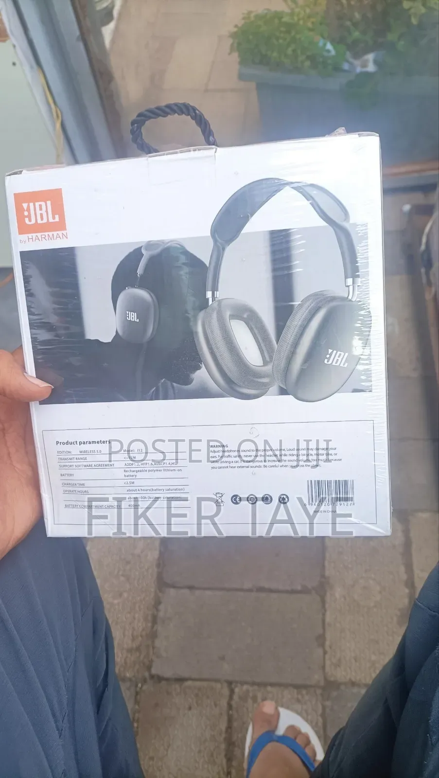አዲስ የጆሮ ማዳመጫ (Headset) ሽያጭ