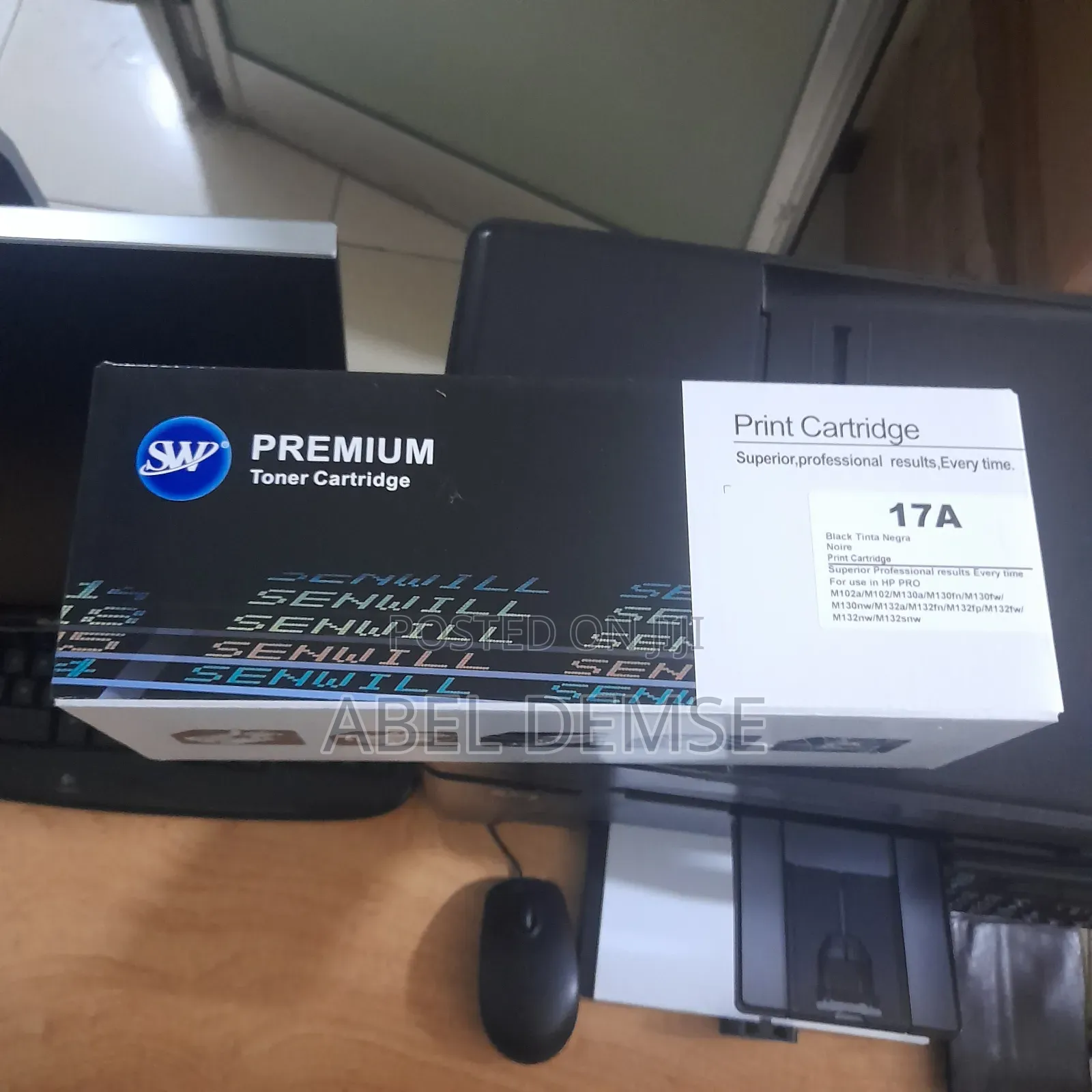 Toner Cartridge