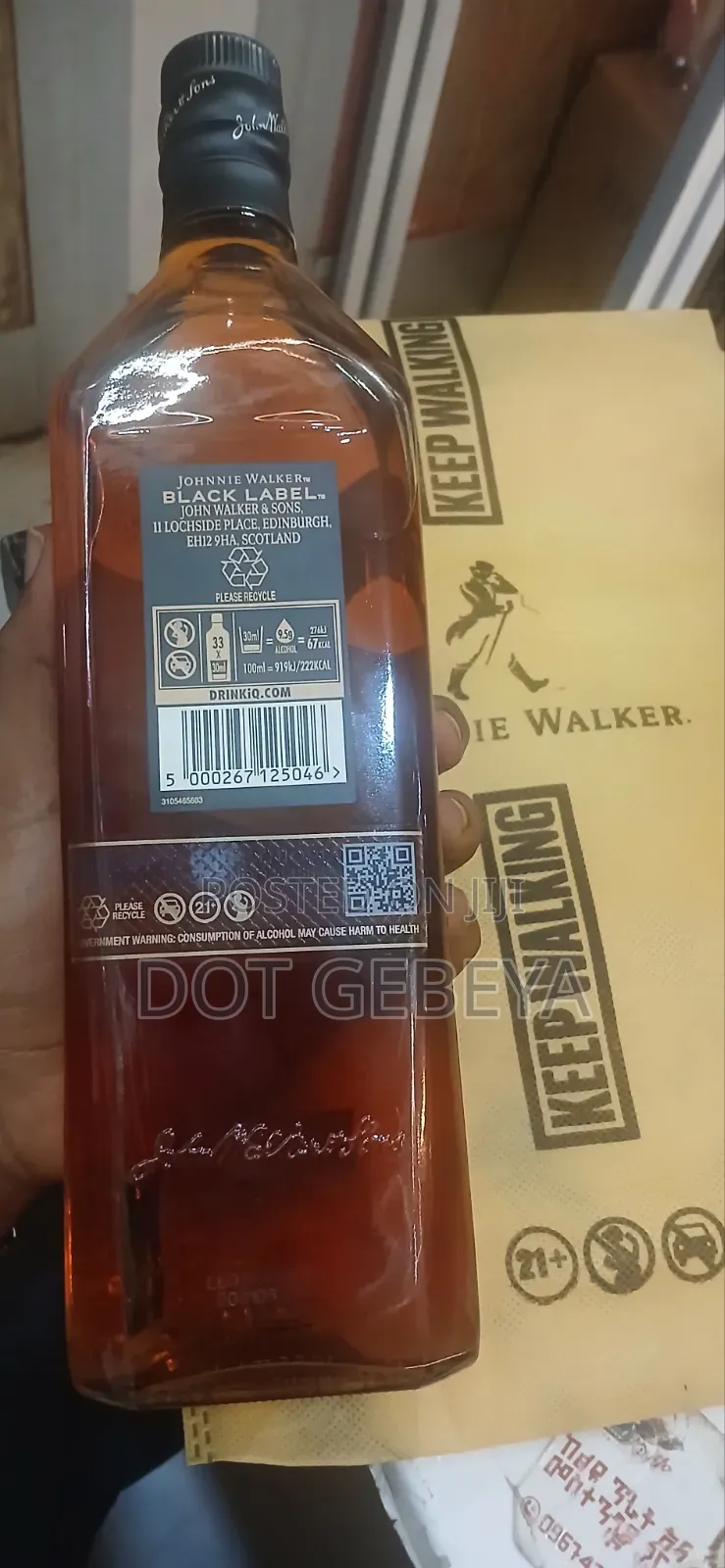 Black Label Duty-Free