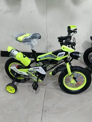 አዲስ ሳይክል ለልጆች