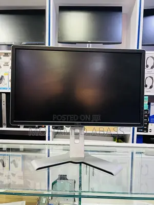 24inch Framed Monitor