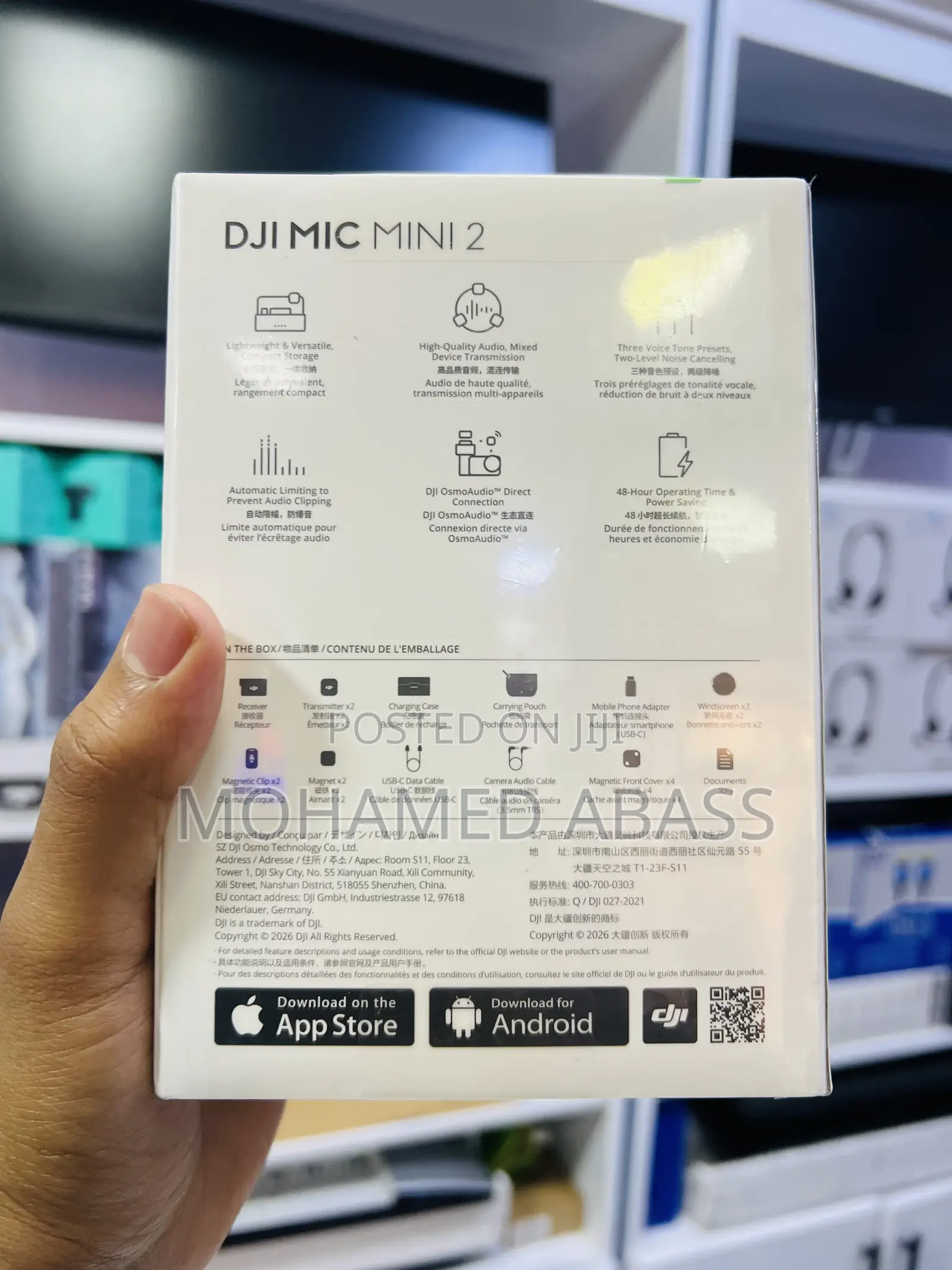 DJI Mic Mini 2