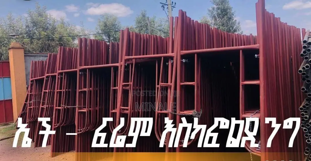 H Frame Scaffolding