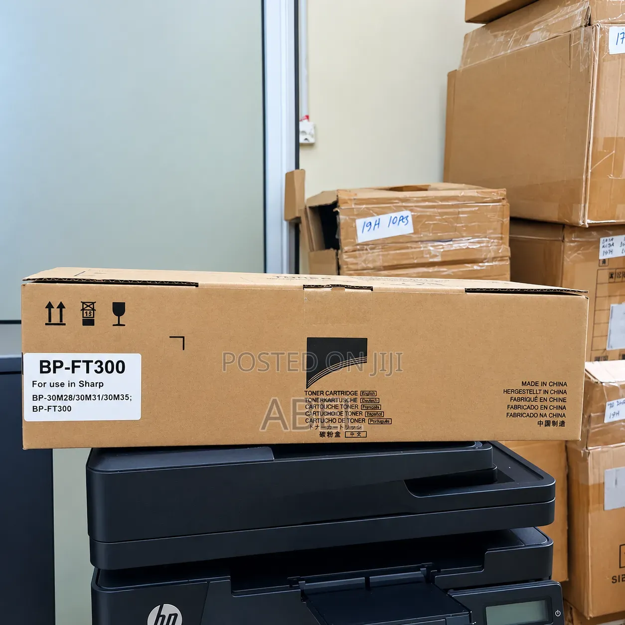 Toner Cartridge