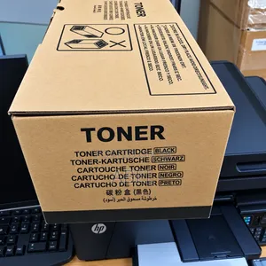 Toner Cartridge