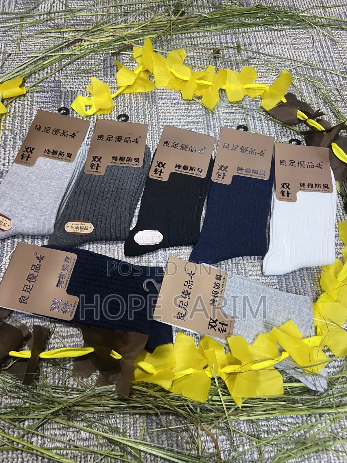 Liangzu Youpin Double-Needle Cotton Socks
