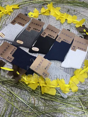 Liangzu Youpin Double-Needle Cotton Socks