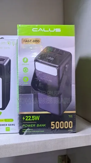 Power Bank