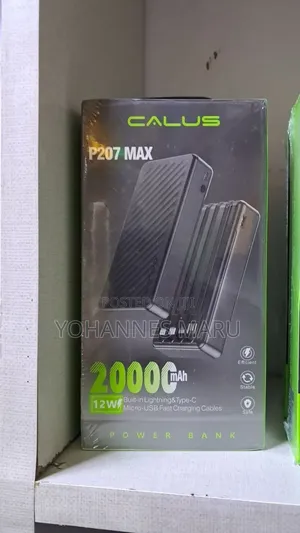 Power Bank