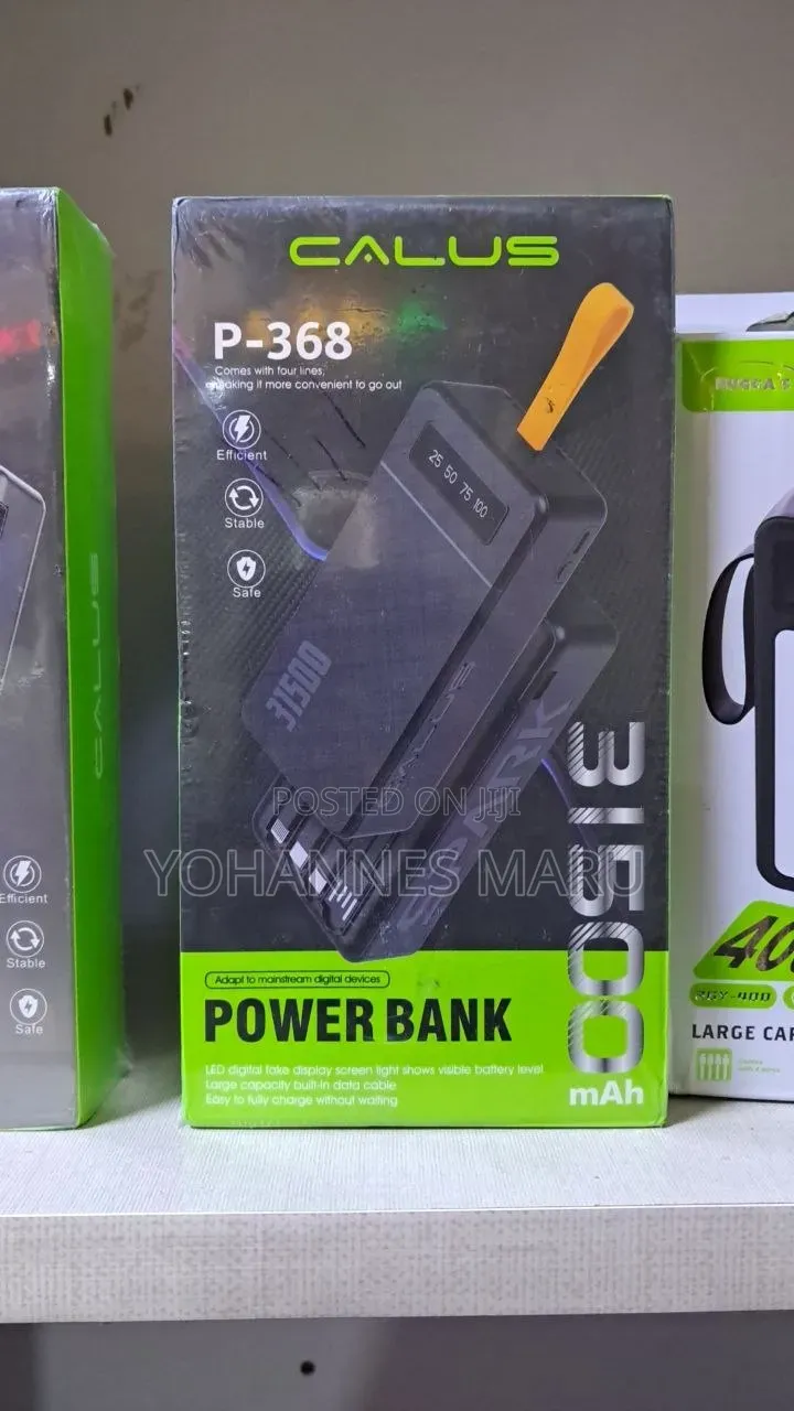 Power Bank