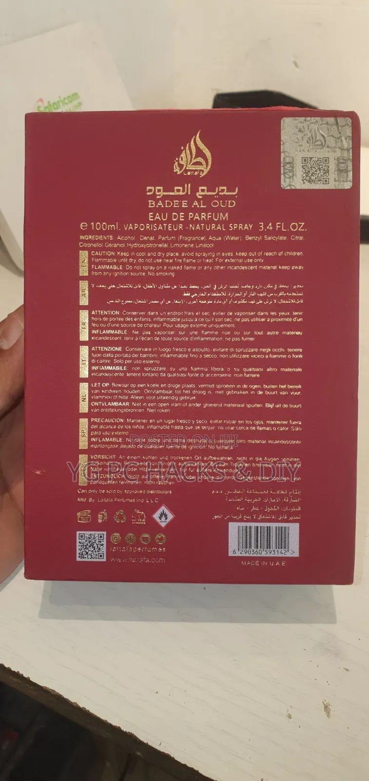 Lattafa Perfume