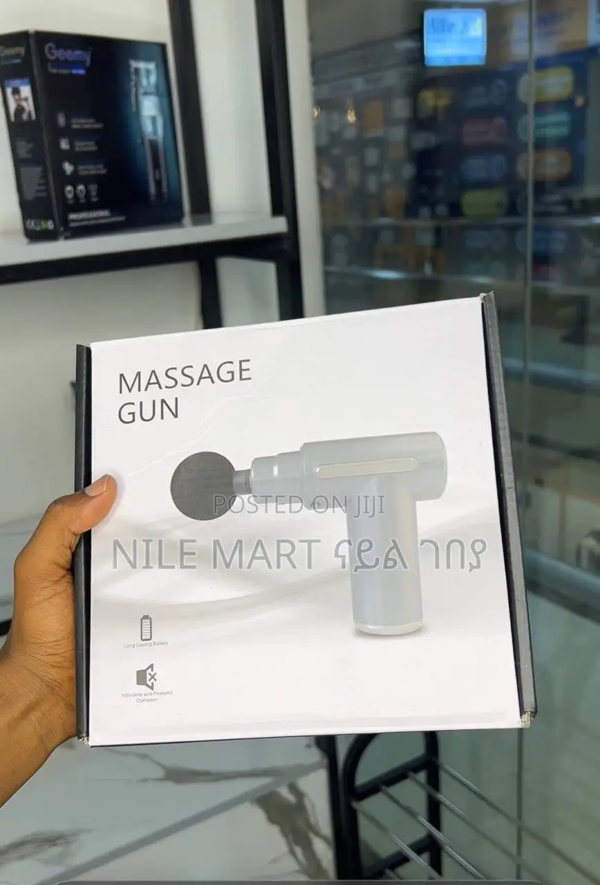 ማሳጅ ገን(massage Gun)