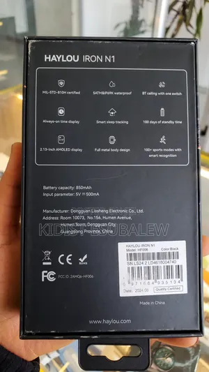 Haylou Iron N1 Smartwatch