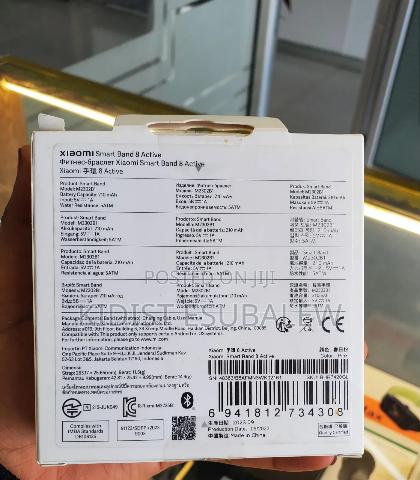 Xiaomi Smart Band 8 Active