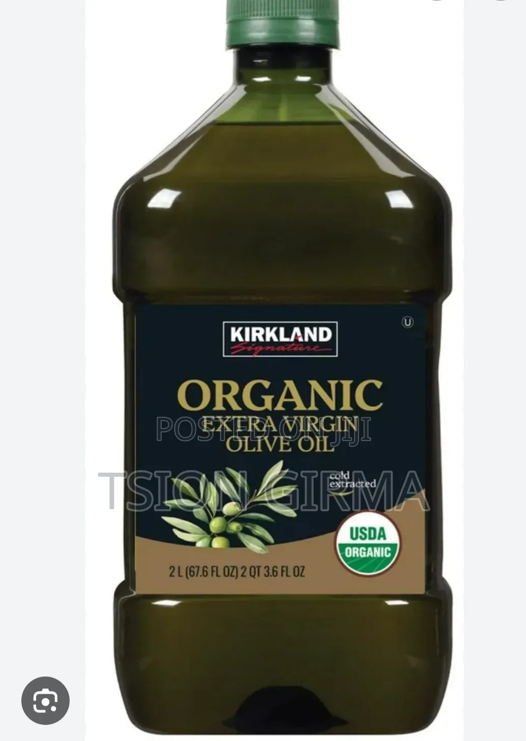 Extra Virgin Olive Oil