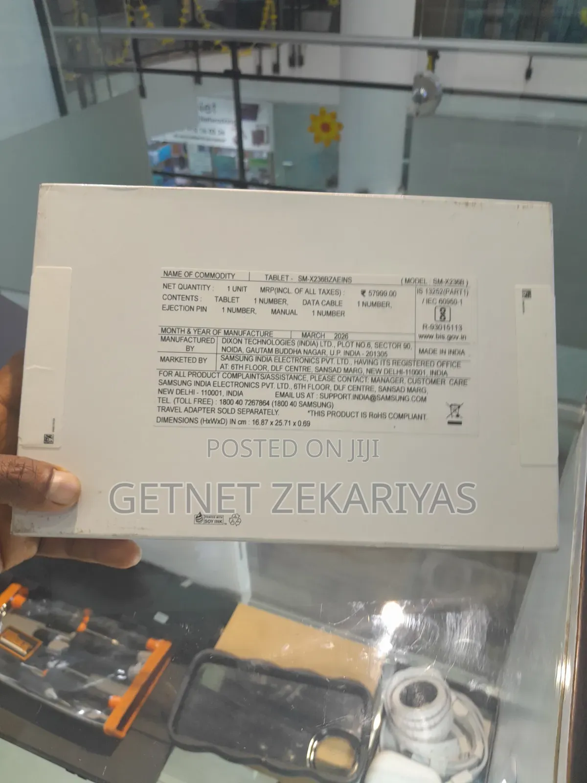 New Samsung Galaxy Tab A11 5G 256 GB