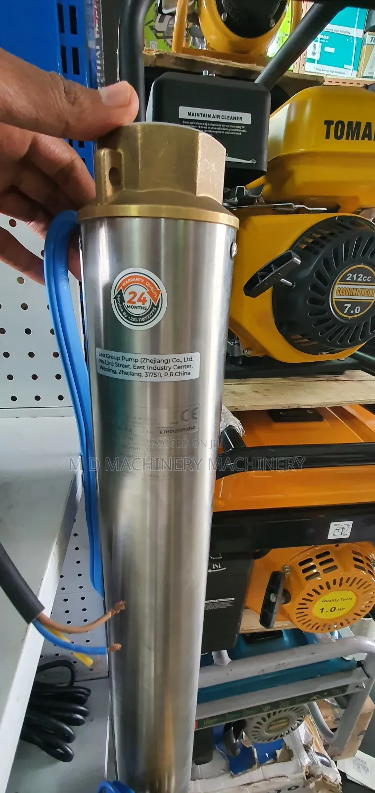 Dimoltion Jack Hammer