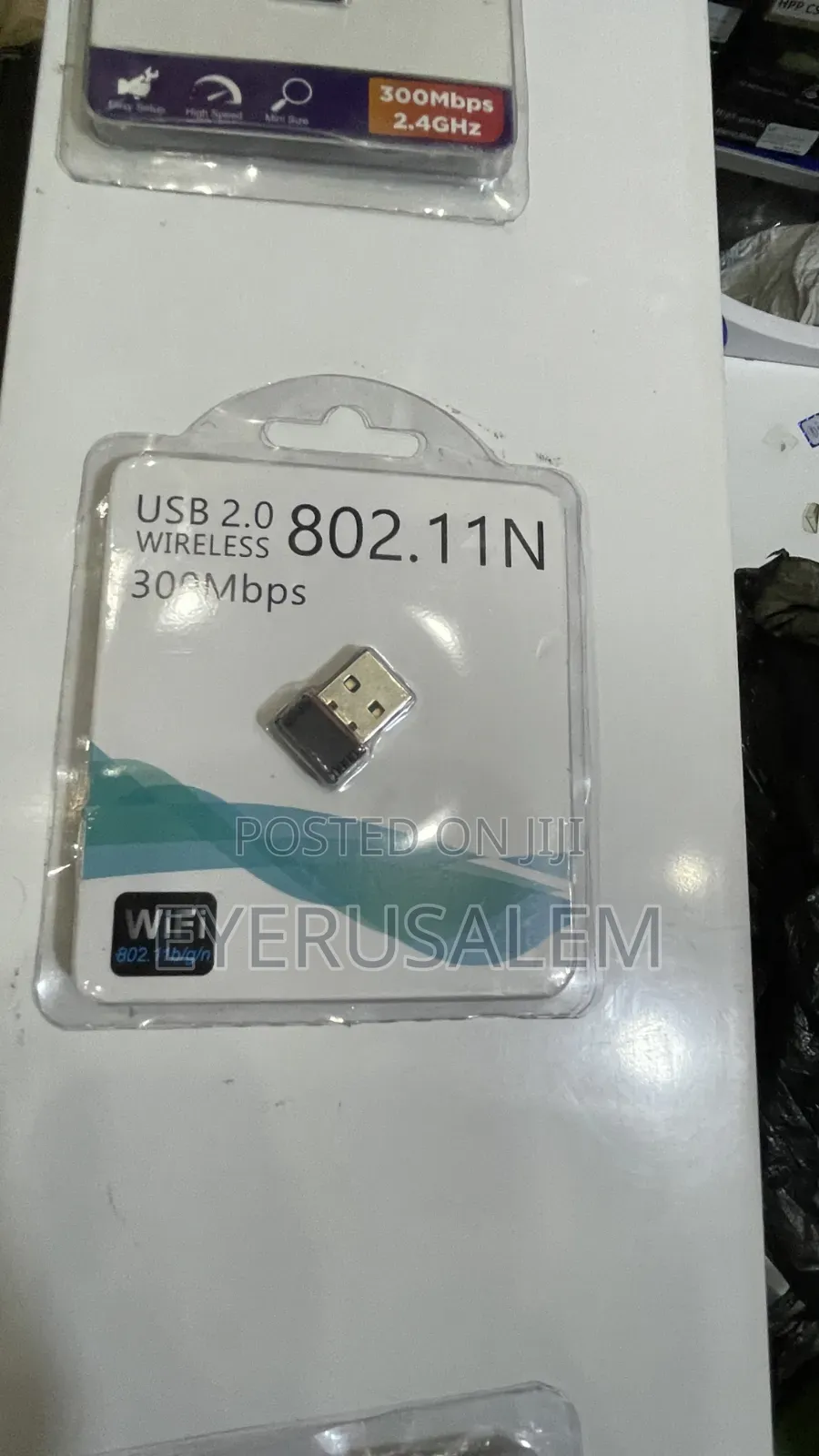 300Mbps Nano Wireless N USB WiFi Adapter (802.11n) - Brand New