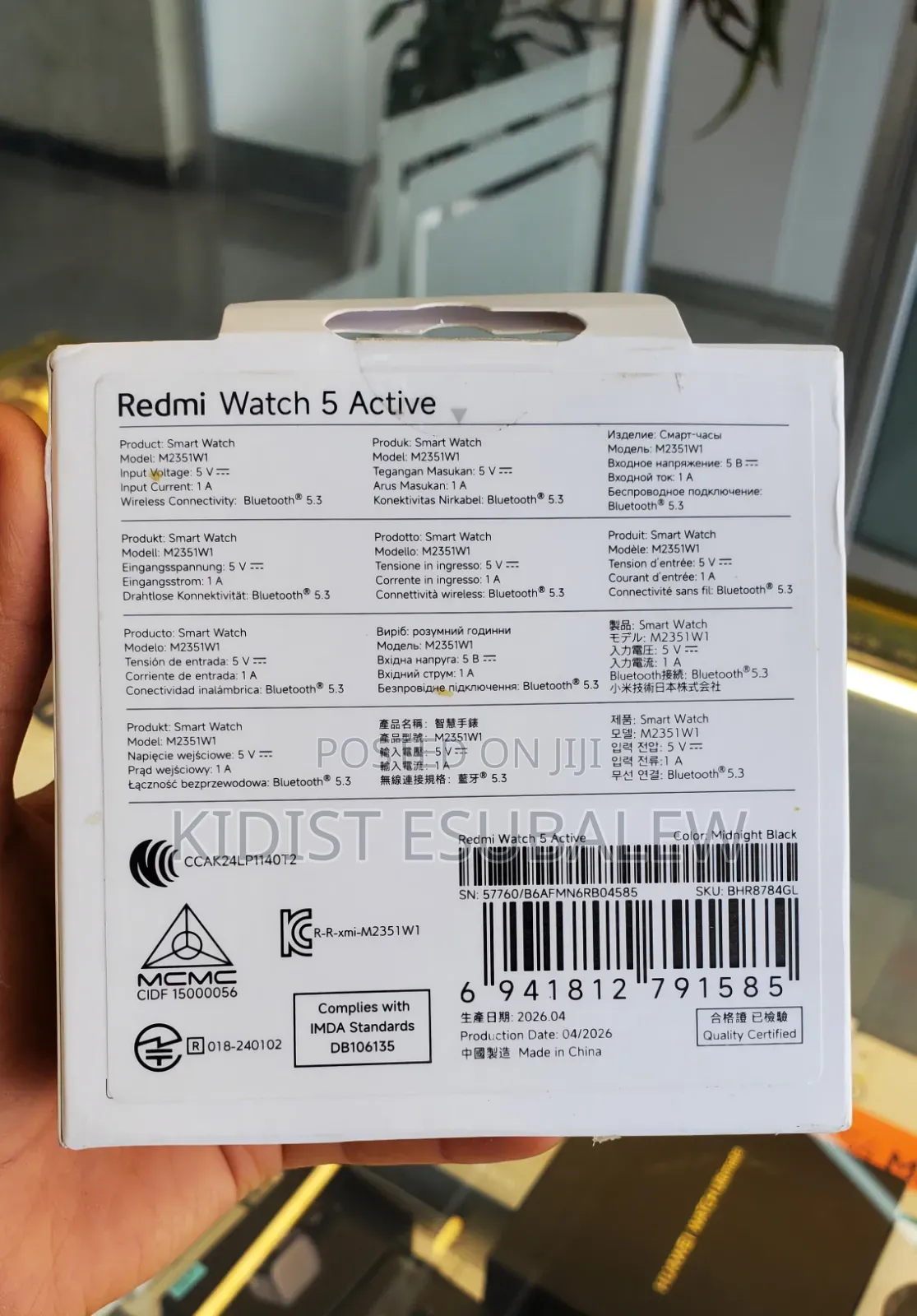 Xiaomi Redmi Watch 5 Active Smartwatch