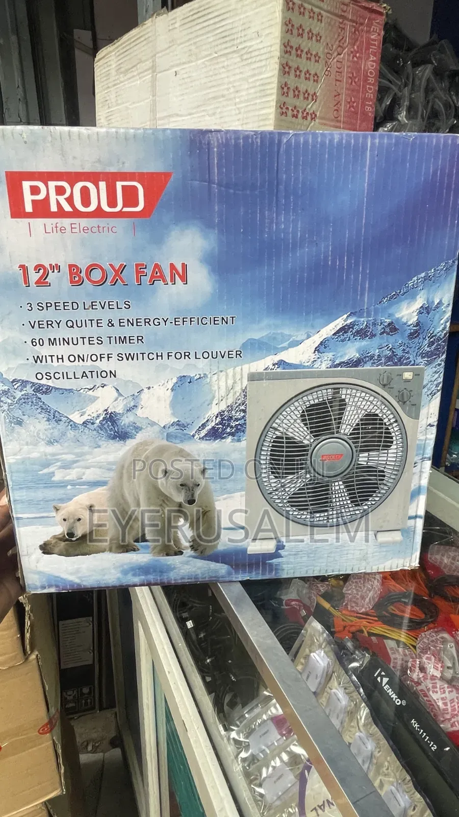 Proud 12" Box Fan