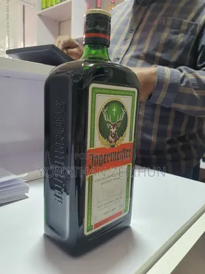 Jagermeirter