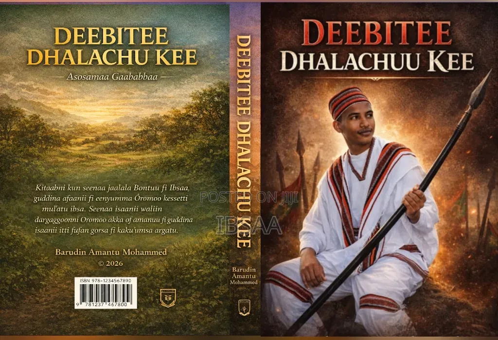 Deebitee Dhalachuu Kee