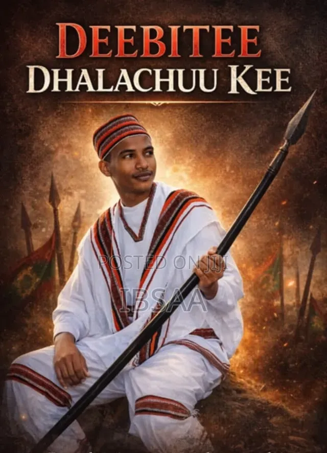 Deebitee Dhalachuu Kee