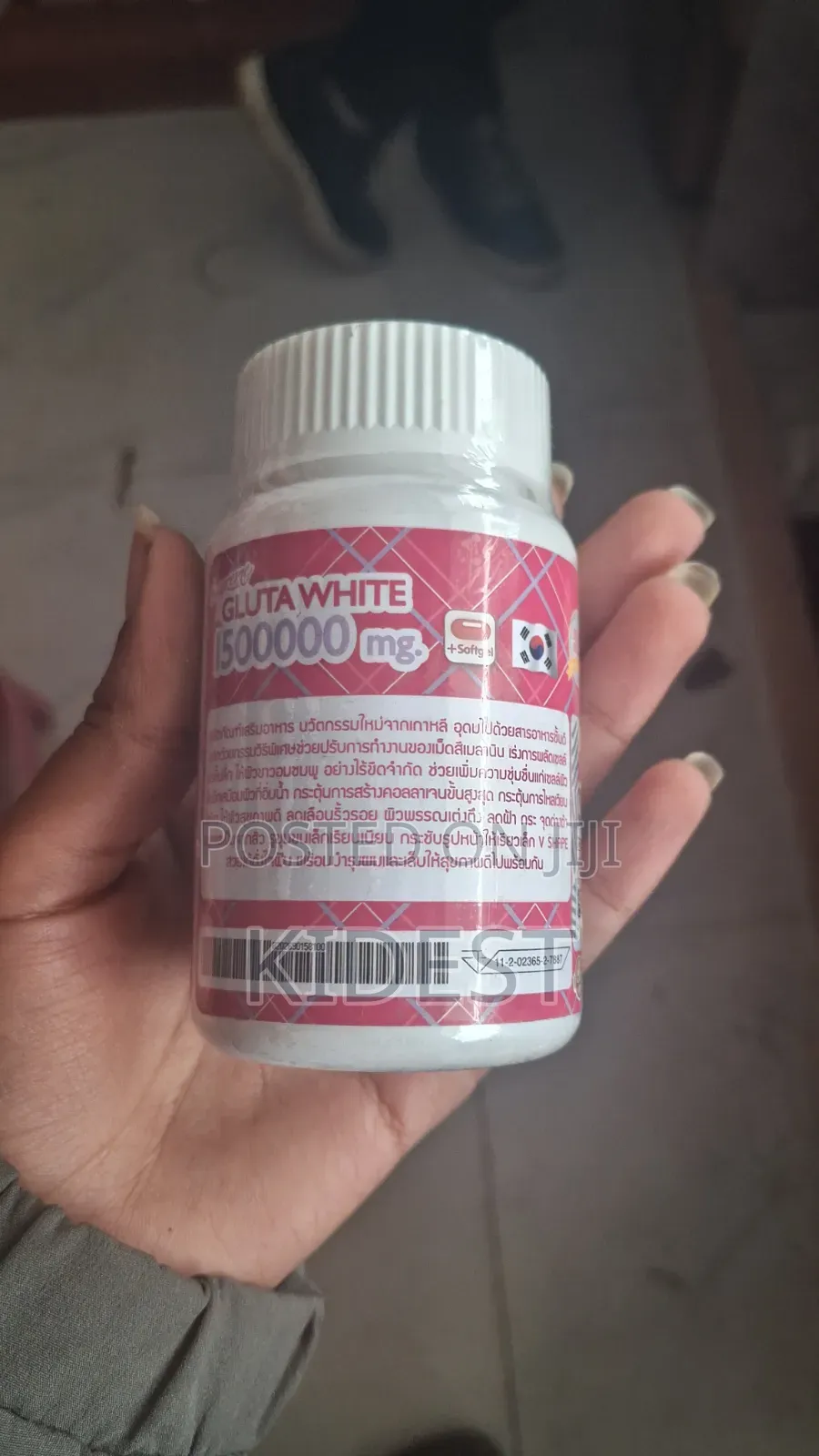 Gluthawhite Brightening Supplmemt