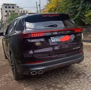 Jetour X70 Plus 2023 Brown