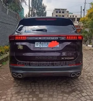 Jetour X70 Plus 2023 Brown