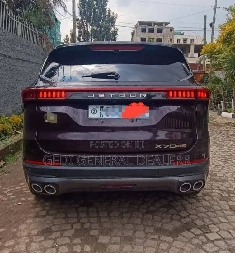 Jetour X70 Plus 2023 Brown