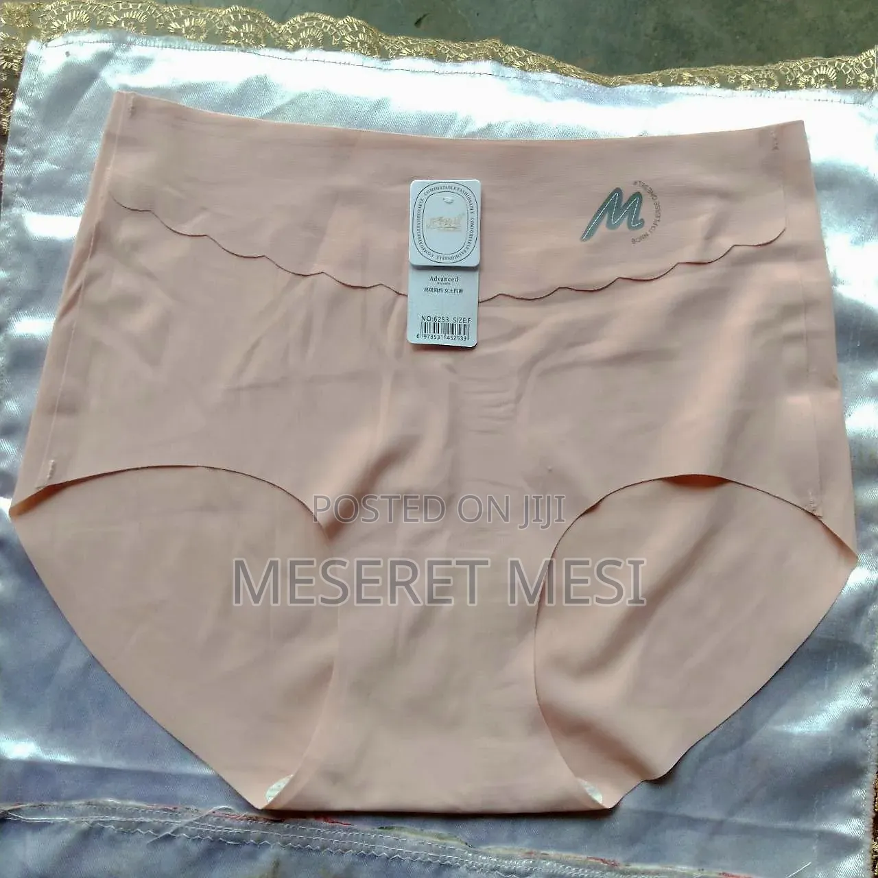 Women’s Seamless High-Waist Panty – Light Pink