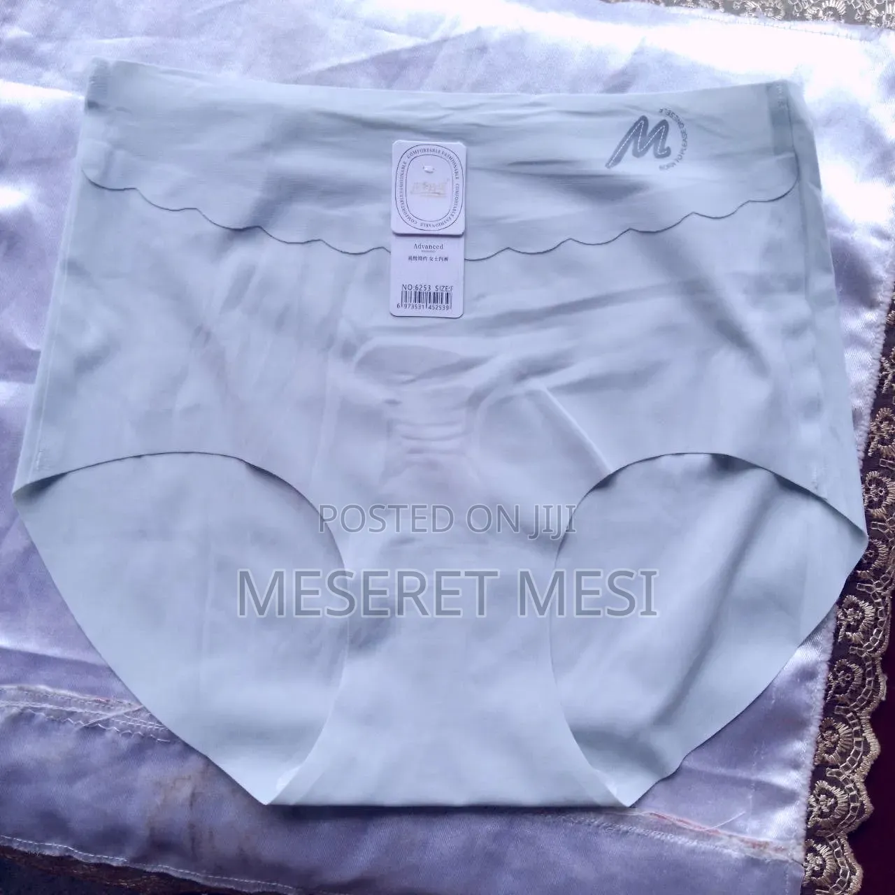Women’s Seamless High-Waist Panty – Light Pink