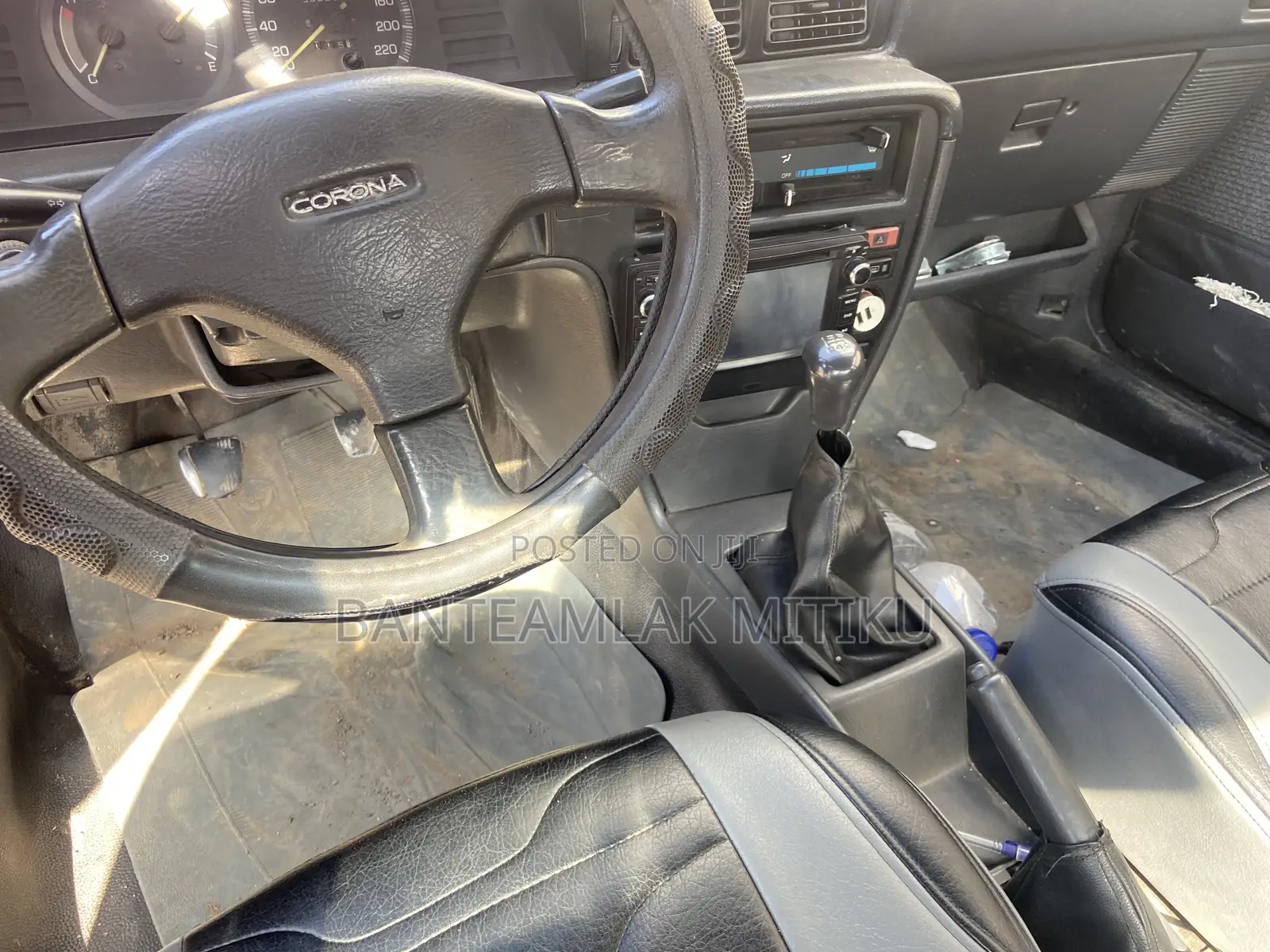 Toyota Carina 1.6 FWD Sedan 1989 Silver