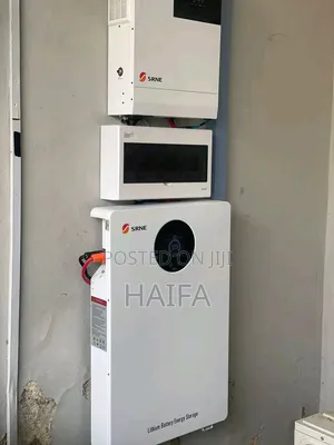 ሁሉን ያሟላ ሶላር ጀነሬተር