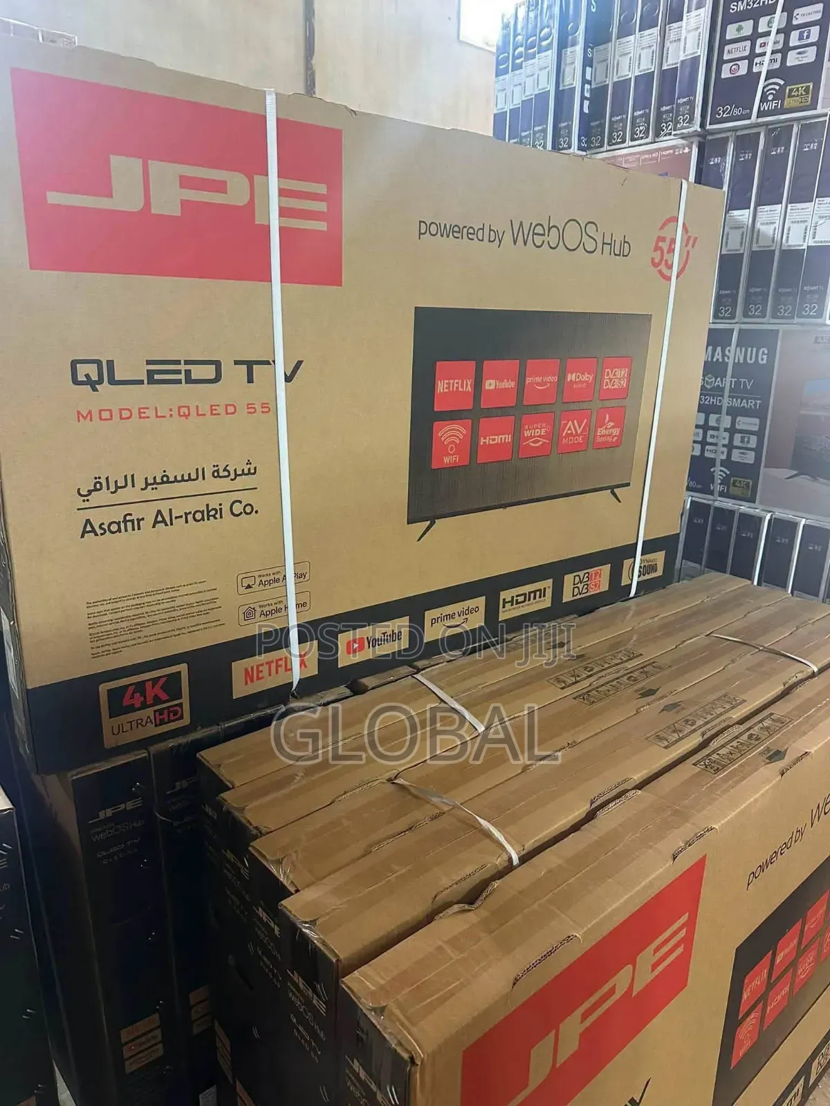 Jpe 85inch Qled TV