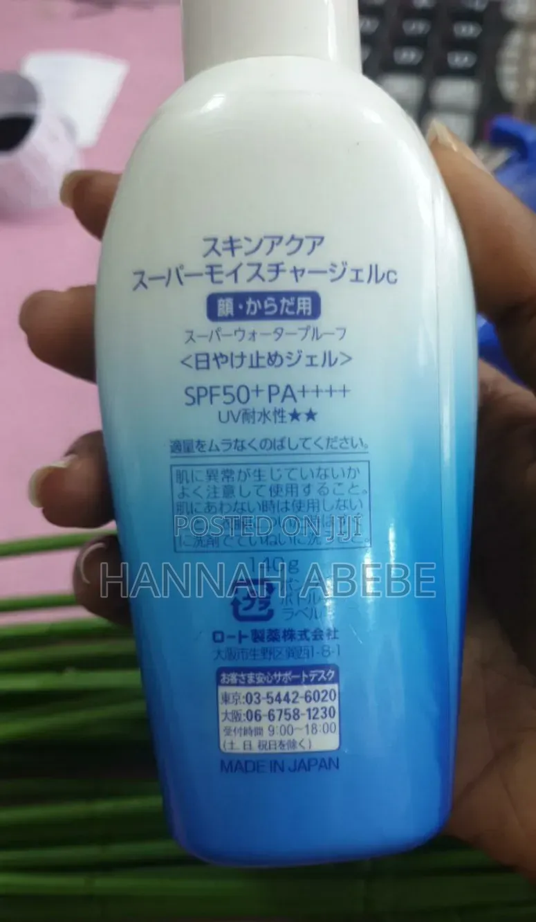 Skin Aqua Sunscreen