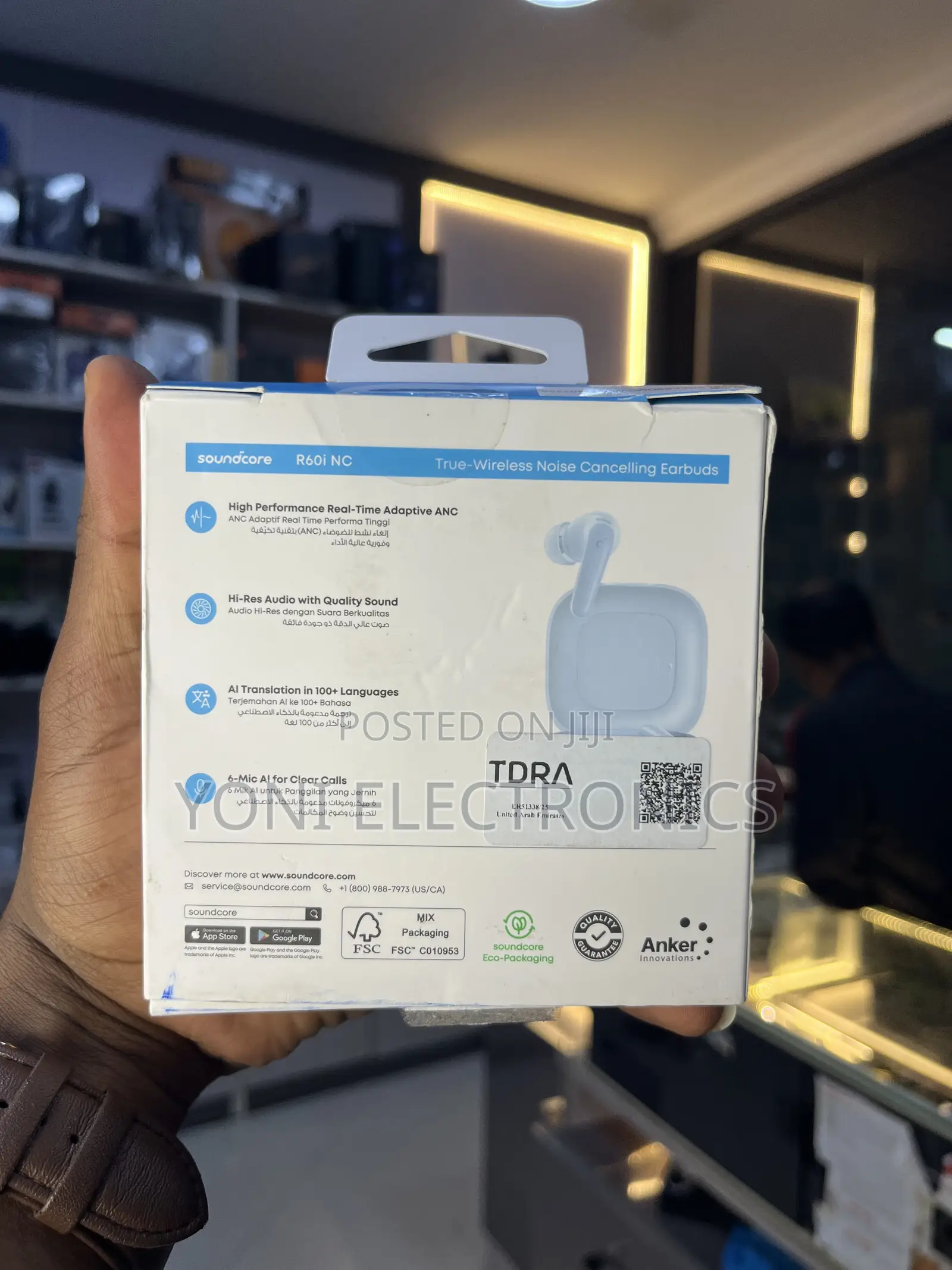 Soundcore by Anker R60i NC Wireless Earbuds With Adaptive ANC