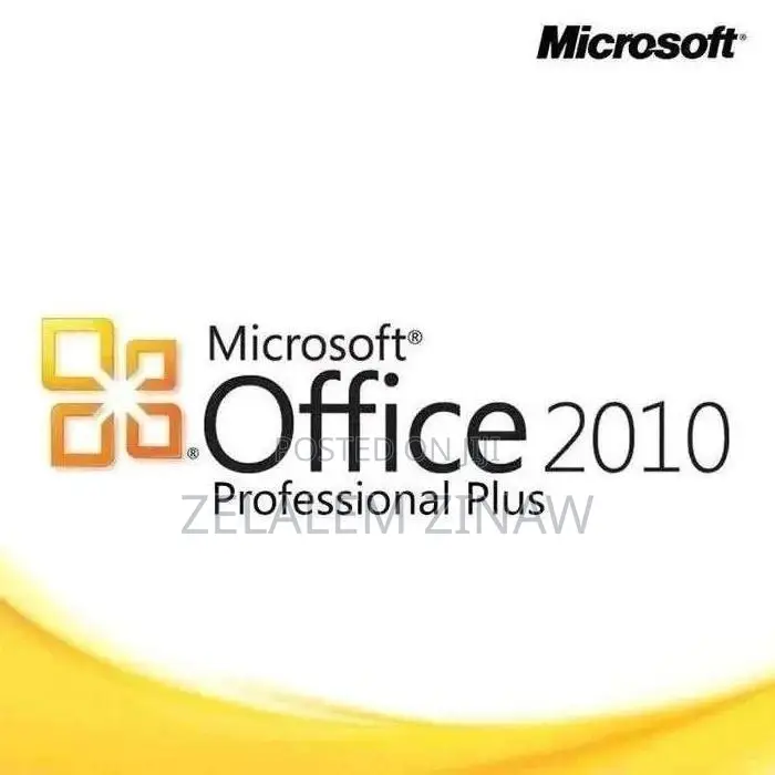 Microsoft Office 2010 ለቢሮ ለትምህርት ወይም ለግል ስራ