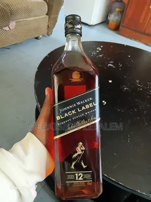 Black Level Wisk5y