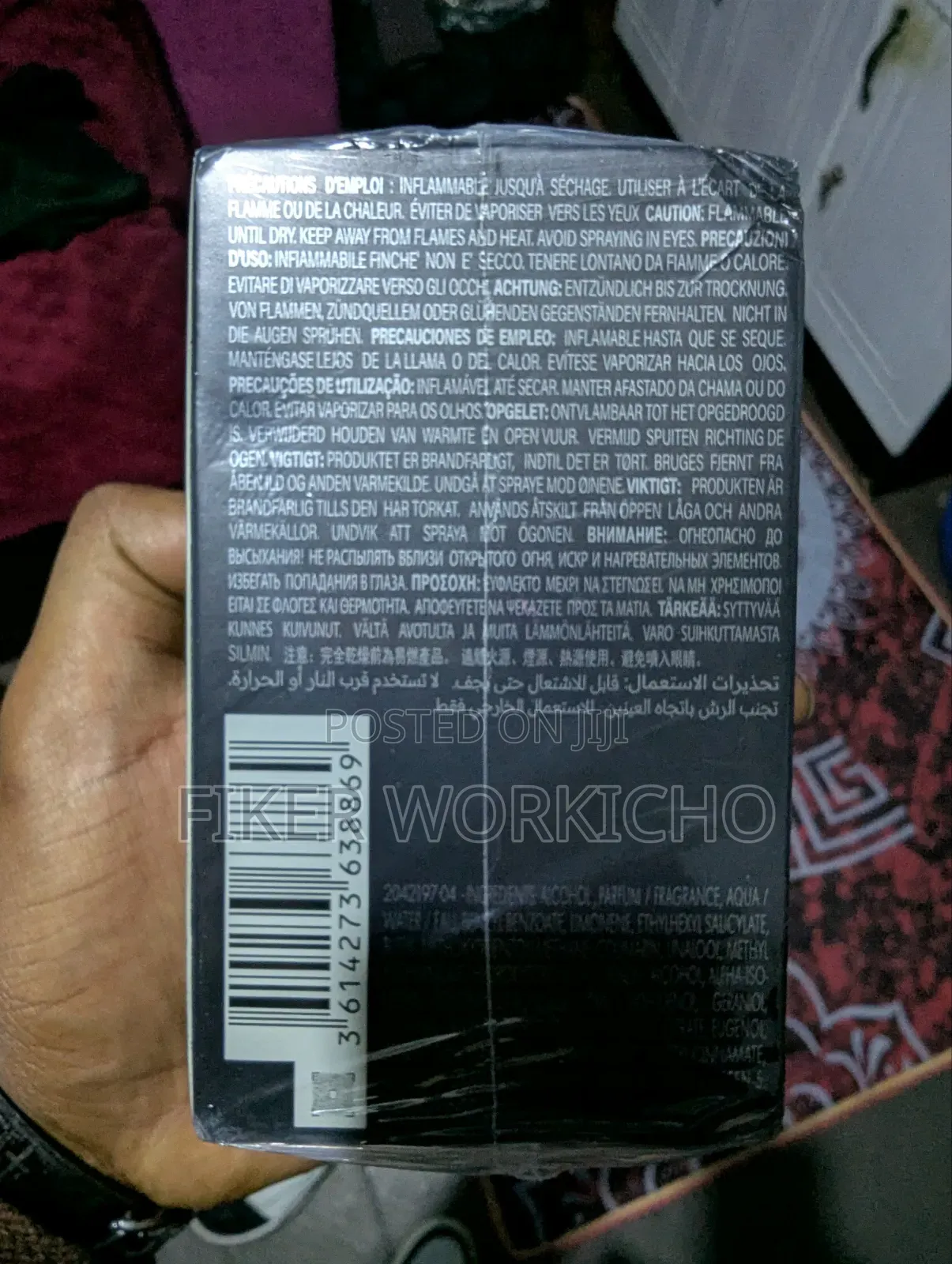 Azzaro Wanted